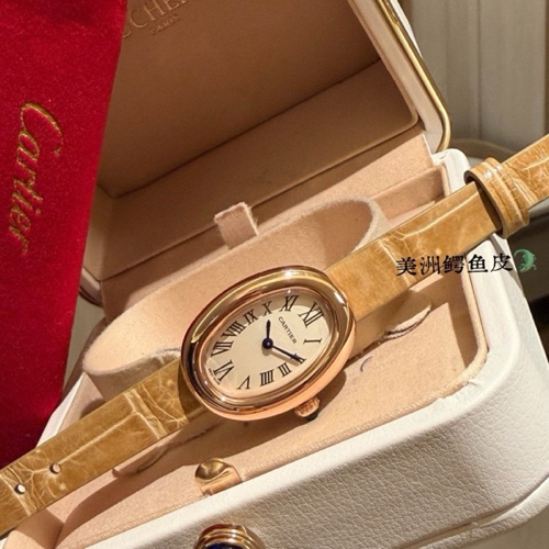 Cartier Baignoire Watch-12